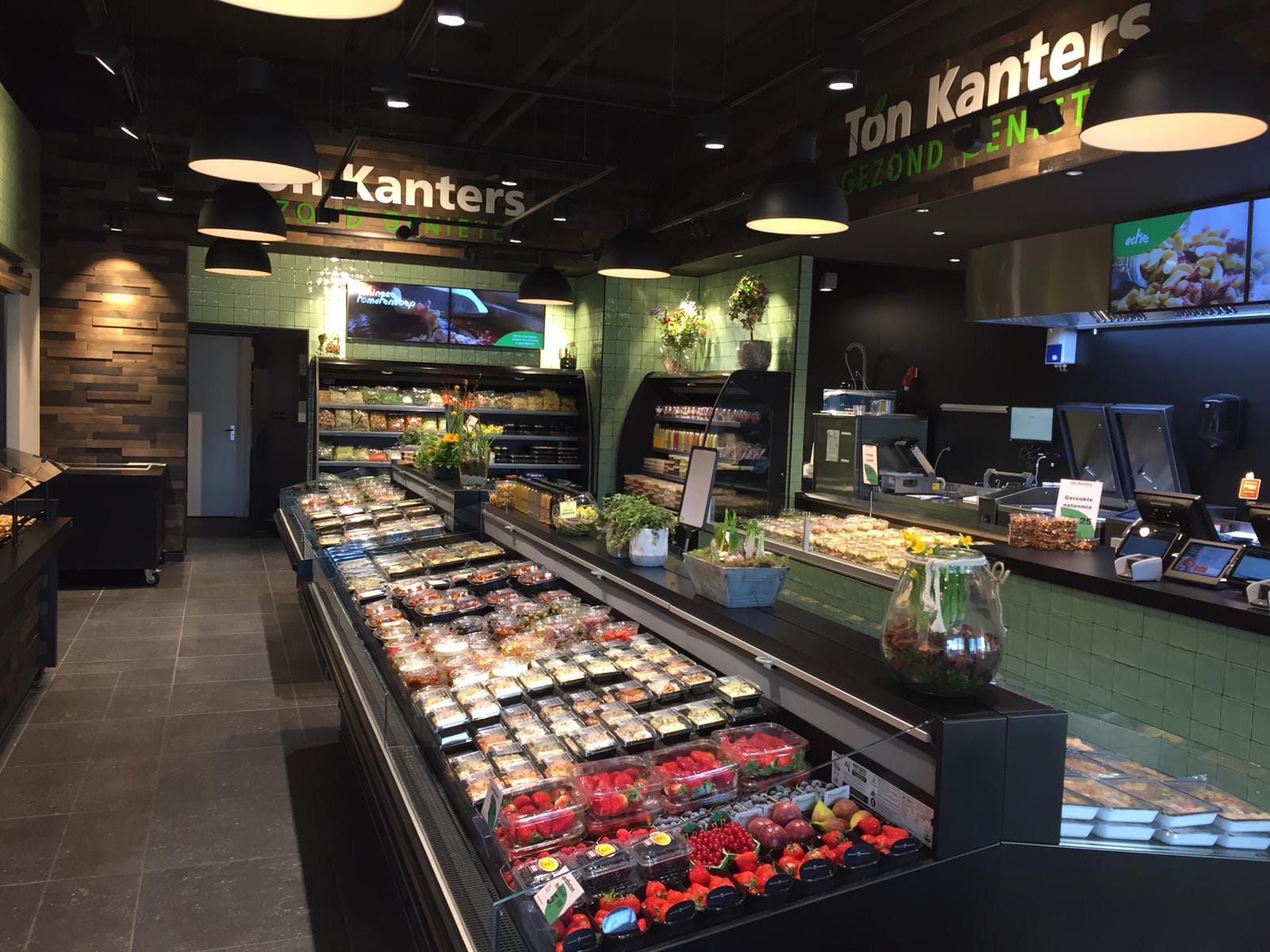 Bestel webshop Ton Kanters